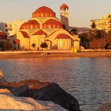 Sotiria شقة Kiáton